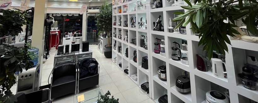 نمایندگی رسمی بوش